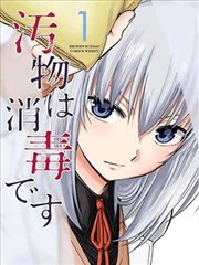 光棍影院剧集观察 慢热剧